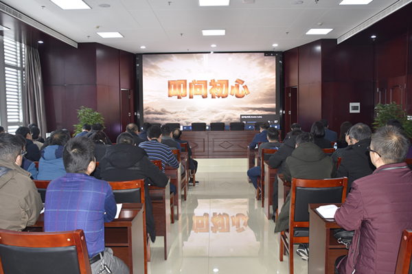 华体会体育（hth)官方网站 -在线娱乐入口- HTH SPORTS
召开2020年元旦春节“双节”廉政谈话会