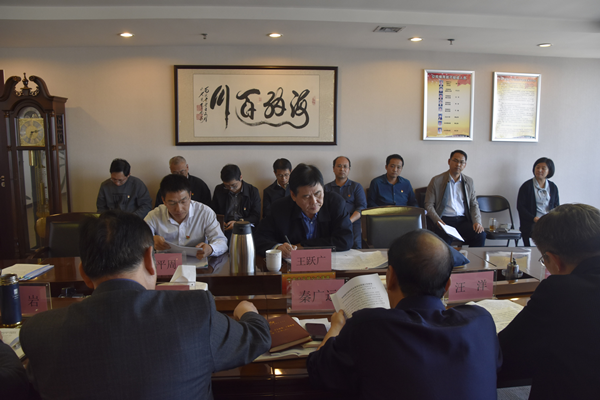 华体会体育（hth)官方网站 -在线娱乐入口- HTH SPORTS
党委理论学习中心组开展“传承红色基因、牢记初心使命”专题学习研讨会议