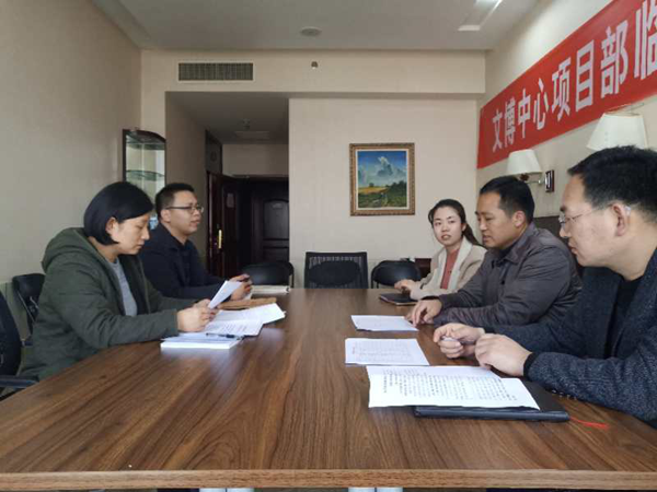 华体会体育（hth)官方网站 -在线娱乐入口- HTH SPORTS
监事会开展2019年度监事会监督检查情况通报