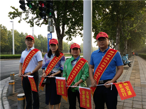 华体会体育（hth)官方网站 -在线娱乐入口- HTH SPORTS
积极开展“文明交通”义务劝导活动