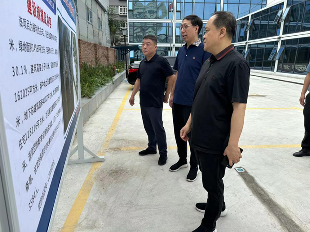 华体会体育（hth)官方网站 -在线娱乐入口- HTH SPORTS
党委委员、副总经理张岩到孙八砦城中村改造项目调研项目建设工作