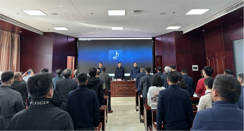 华体会体育（hth)官方网站 -在线娱乐入口- HTH SPORTS
召开党委换届选举党员大会