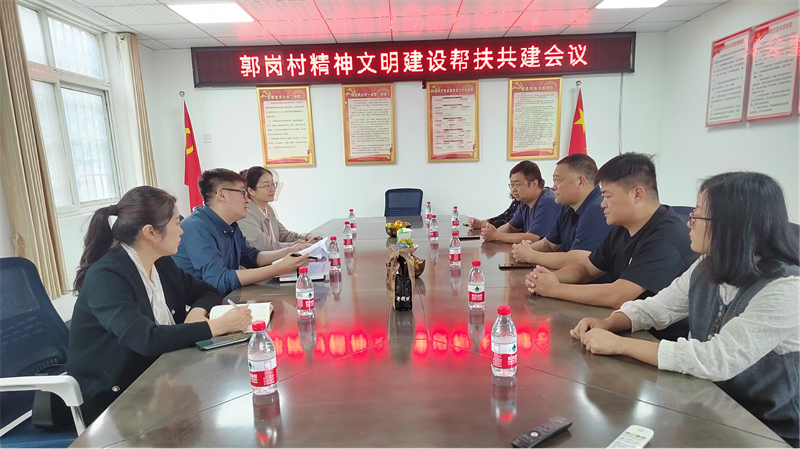 “四送一助力 共筑同心圆”——华体会体育（hth)官方网站 -在线娱乐入口- HTH SPORTS
开展结对帮创活动