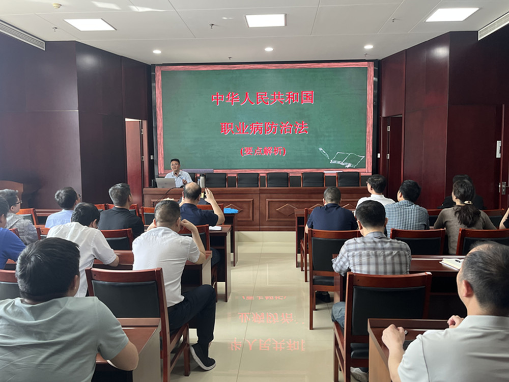 华体会体育（hth)官方网站 -在线娱乐入口- HTH SPORTS
扎实开展《职业病防治法》宣传周活动
