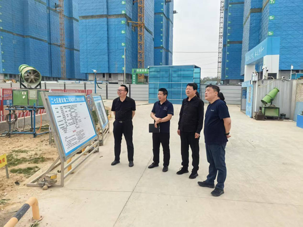 华体会体育（hth)官方网站 -在线娱乐入口- HTH SPORTS
党委委员、副总经理代璐到郑州中鼎置业有限公司调研成本合约及财务工作